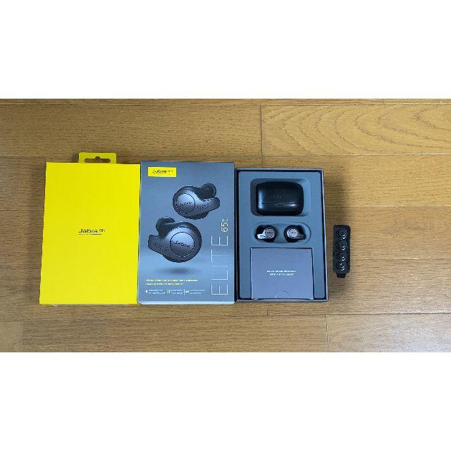 【中古】Jabra Elite65t Titanium Blackワイヤレス スマホ/家電/カメラのオーディオ機器(ヘッドフォン/イヤフォン)の商品写真