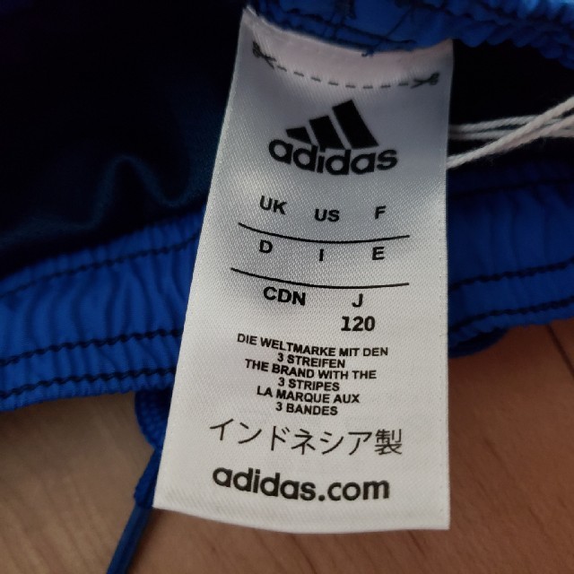 adidas(アディダス)のadidas　アディダス　水着120サイズ　男の キッズ/ベビー/マタニティのキッズ服男の子用(90cm~)(水着)の商品写真