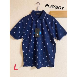 プレイボーイ(PLAYBOY)の新品　メンズ　PLAYBOY ドライ　ポロシャツ　ネイビー　L(ポロシャツ)