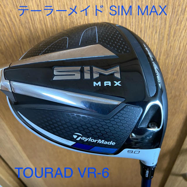 値下 テーラーメイド SIM MAX 9度 TOURAD VR-6 S 保証書