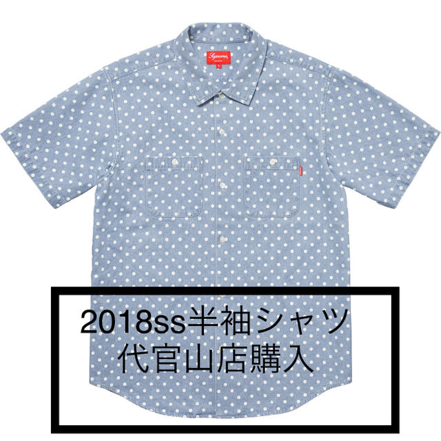 Supreme Polka Dot Denim Shirt 2018ss 新品