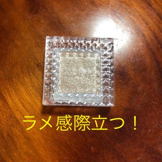 セザンヌケショウヒン(CEZANNE（セザンヌ化粧品）)のセザンヌ シングルカラーアイシャドウ 04 クリアラメ(1.0g)(アイシャドウ)