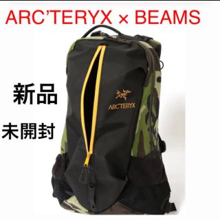 アークテリクス(ARC'TERYX)の新品 ARC'TERYX × BEAMS / 別注 ARRO 22 19SS(バッグパック/リュック)