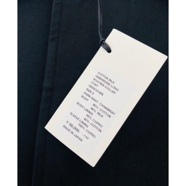 COMOLI(コモリ)の新品タグ付 オーラリー  AURALEE 20ss ステンカラーコート 3 黒 メンズのジャケット/アウター(ステンカラーコート)の商品写真