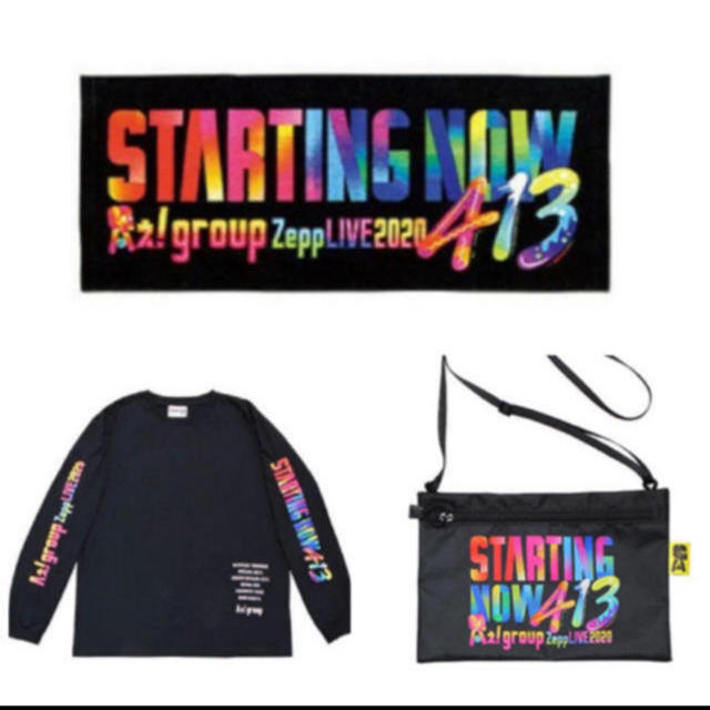 ジャニーズJr. - Aぇ!group Zepp LIVE 2020 グッズ の通販 by あ ...