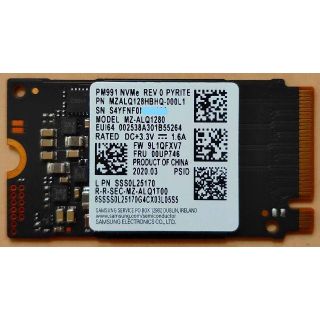 サムスン(SAMSUNG)のSAMSUNG SSD PM991 NVMe 128GB(PCパーツ)