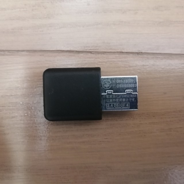 Buffalo Buffalo Wi Fi 無線子機 Wi U2 433dmsの通販 By いっこう S Shop バッファローならラクマ Buffalo Buffalo Wi Fi 無線子機 Wi U2 433dmsの通販 By いっこう S Shop バッファローならラクマ