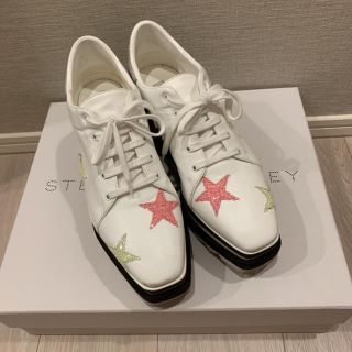 ステラマッカートニー(Stella McCartney)のステラマッカートニー　エリス　靴(スニーカー)