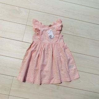 エイチアンドエム(H&M)の新品♡フリルワンピース(ワンピース)