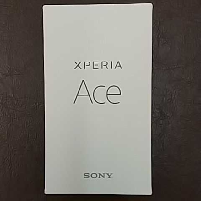 Xperia Ace simフリー unlimit対応 64GB Black