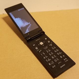 キョウセラ(京セラ)のソフトバンク　ガラケー　digno　501kc(携帯電話本体)