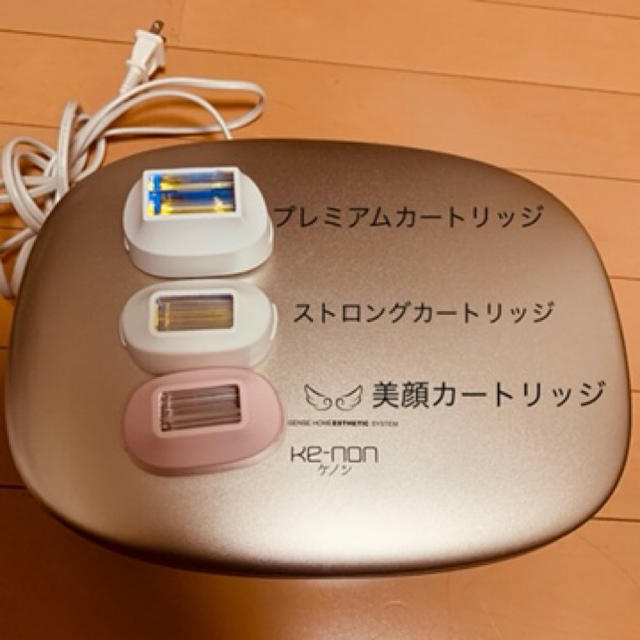 Kaenon(ケーノン)の【正規店購入】ケノン KENON ver.7.1 カートリッジ3個付き スマホ/家電/カメラの美容/健康(ボディケア/エステ)の商品写真