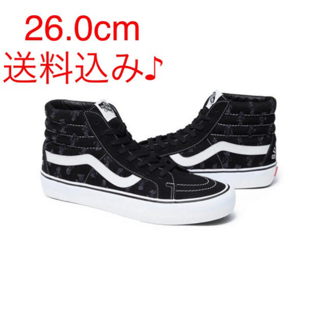 supreme vans Hole Punch Denim Sk8-Hi Proメンズ