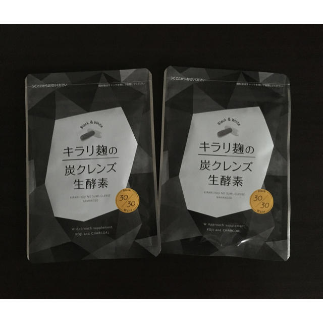 キラリ麹の炭クレンズ生酵素　2袋