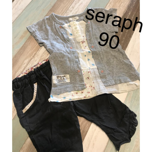 Seraph(セラフ)の90 seraph カットソーとボトムスのSET キッズ/ベビー/マタニティのキッズ服女の子用(90cm~)(Tシャツ/カットソー)の商品写真