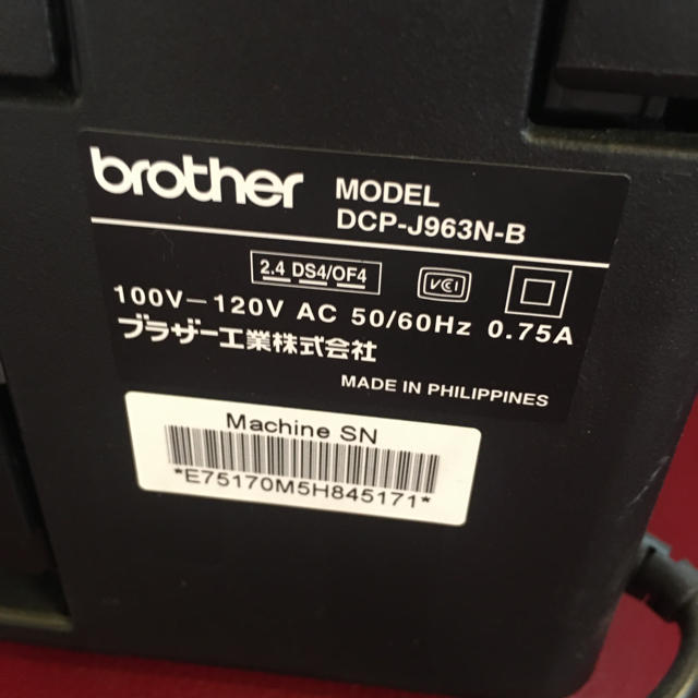 brother(ブラザー)の家庭用コピー&スキャナー　美品 スマホ/家電/カメラのスマホ/家電/カメラ その他(その他)の商品写真