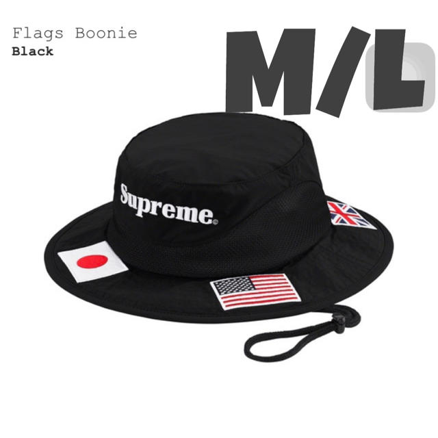 【M/L】Supreme Flags Boonie blackメンズ