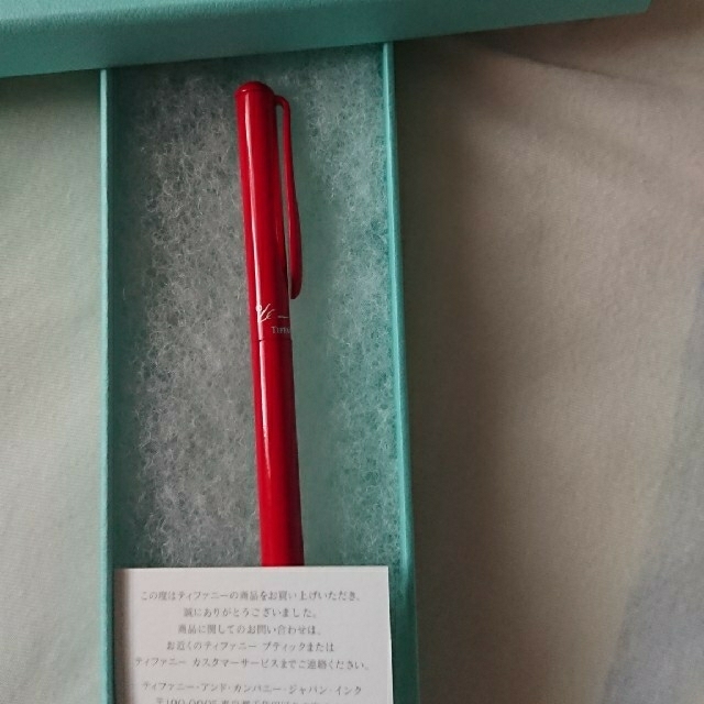 【新品】ティファニー・真っ赤なボールペン