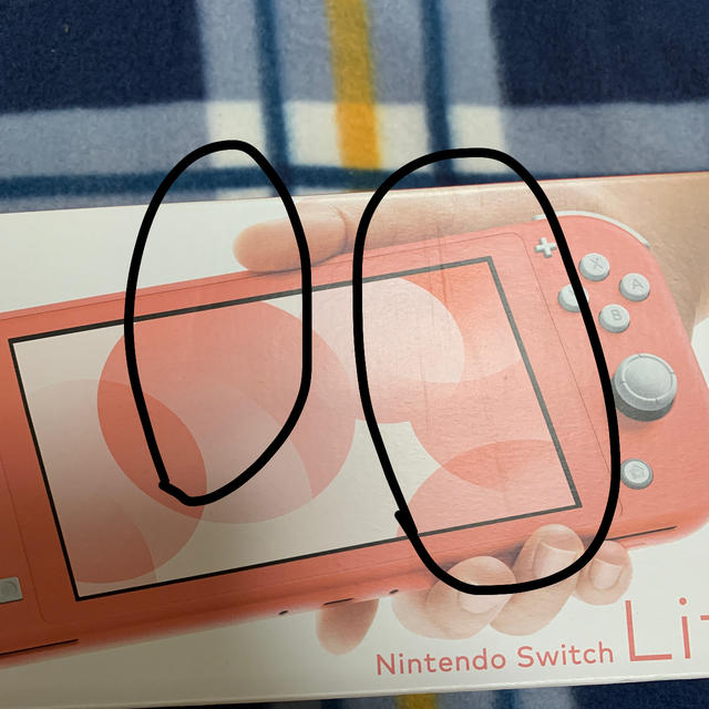 【新品・未使用】Nintendo Switch  LITE コーラル