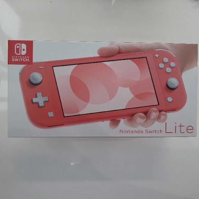 Nintendo switch Lite スイッチライト 任天堂 コーラル
