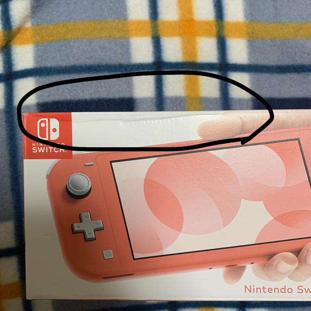 【新品・未使用】Nintendo Switch LITE コーラル