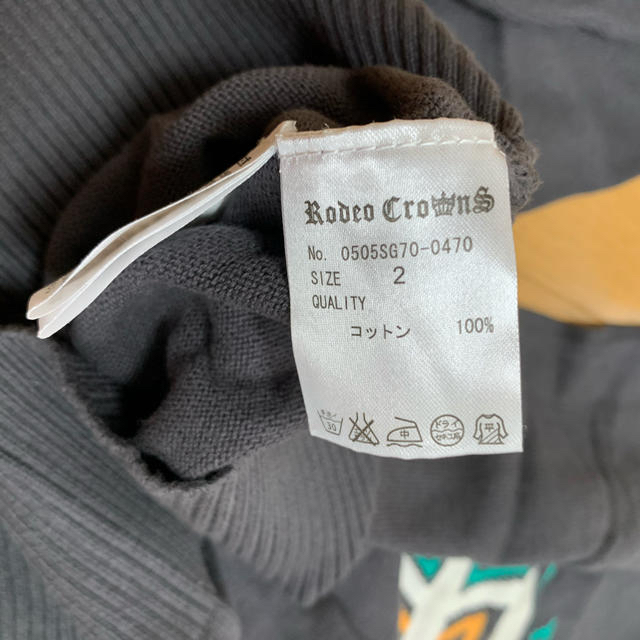 RODEO CROWNS(ロデオクラウンズ)のRODEO CROWNS ニット レディースのトップス(ニット/セーター)の商品写真