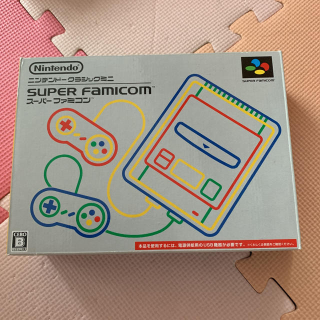 ニンテンドー スーパーファミコンミニ 専用