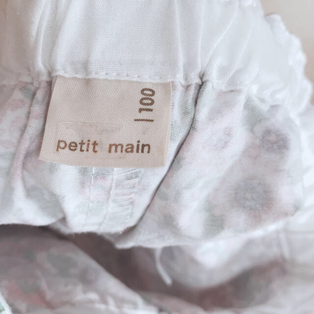 petit main(プティマイン)の【専用】petit main 3点セット 100 キッズ/ベビー/マタニティのキッズ服女の子用(90cm~)(Tシャツ/カットソー)の商品写真
