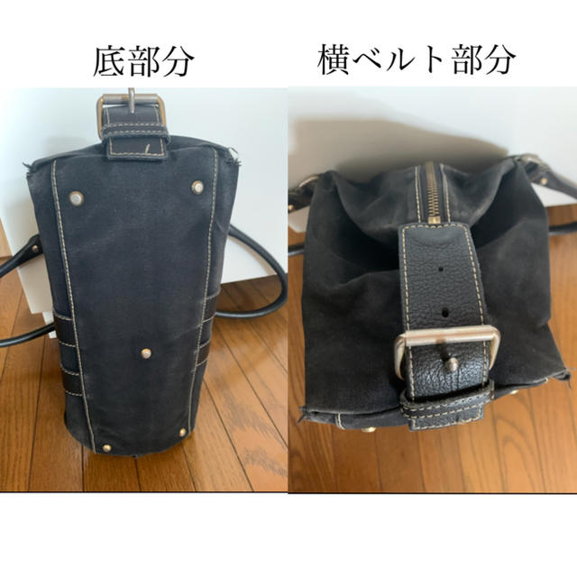 Vivienne Westwood(ヴィヴィアンウエストウッド)のヴィヴィアン ウエストウッド　バッグ　ベイカー レディースのバッグ(ボストンバッグ)の商品写真