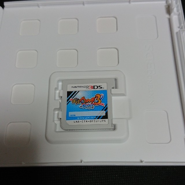 妖怪ウォッチ3 スシ 3DS エンタメ/ホビーのゲームソフト/ゲーム機本体(携帯用ゲームソフト)の商品写真