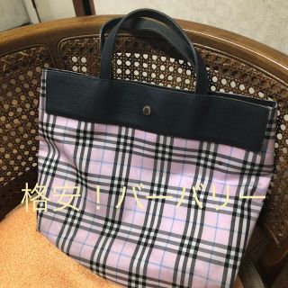 バーバリー(BURBERRY)のBURBERRYバーバリーロンドントートバック(トートバッグ)