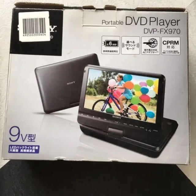 中古 SONYソニー 7V型 ポータブルDVDプレーヤー 聞き取り DVP-FX750 中古 SONYソニー 7V型 ポータブルDVDプレーヤー 聞き取り DVP-FX750