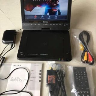 SONY PortableDVD Player DVP-FX970