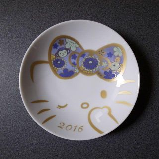 ハローキティ イヤープレート 美濃焼 《限定品》☆送料込♪(ノベルティグッズ)