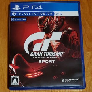 プレイステーション4(PlayStation4)のps4 ソフト グランツーリスモSPORT(家庭用ゲームソフト)