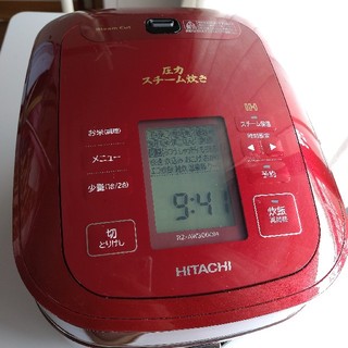 ヒタチ(日立)の日立　圧力スチーム炊き採用のIHジャー炊飯器ふっくら御膳 RZ-AW3000M(炊飯器)