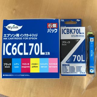 エプソン(EPSON)のエプソン用 インカートリッジ IC6CL70L互換 ８本(オフィス用品一般)