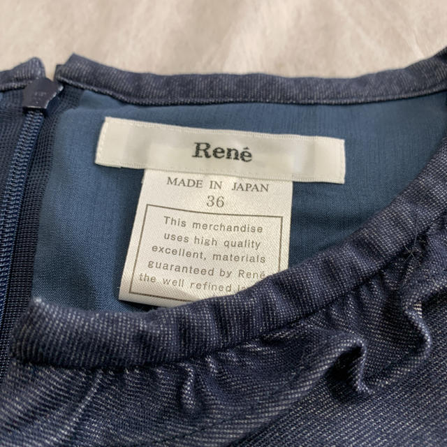 René(ルネ)のもも様　美品⭐︎ルネ　RENE デニム　ワンピース　36 フリル レディースのワンピース(ひざ丈ワンピース)の商品写真