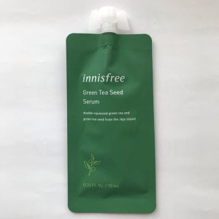 イニスフリー(Innisfree)のイニスフリー　グリーンティーシード　セラム(サンプル/トライアルキット)