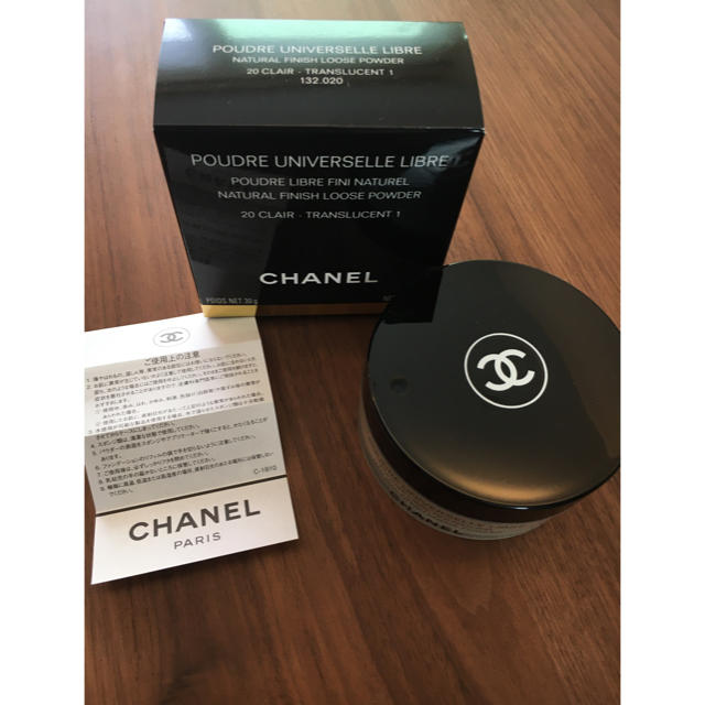 CHANEL フェイスパウダー