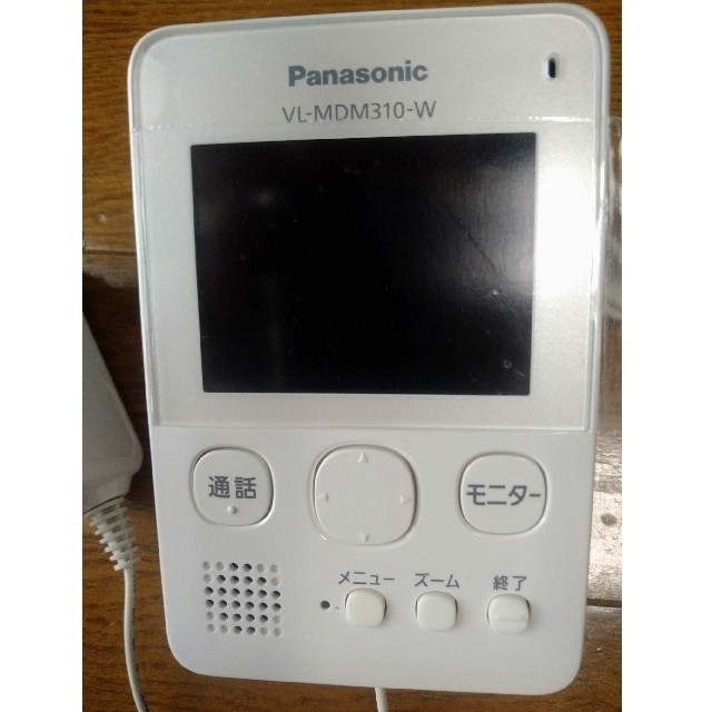 Panasonic - パナソニック ワイヤレスドアモニター ドアモニ VL-SDM310