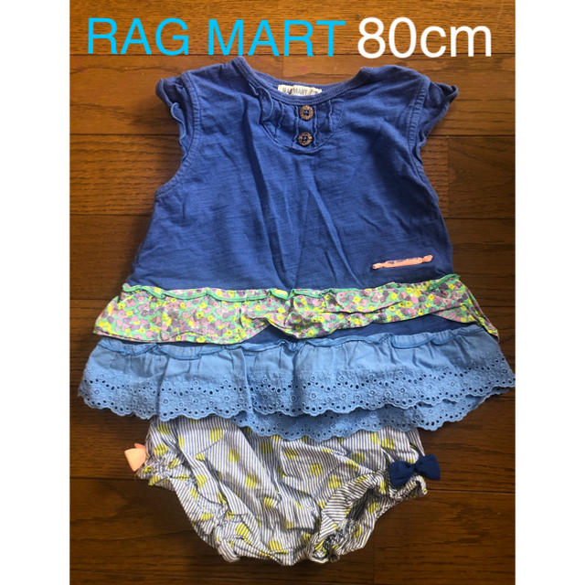 RAG MART(ラグマート)のベビー服 女の子 80cm キッズ/ベビー/マタニティのベビー服(~85cm)(Ｔシャツ)の商品写真