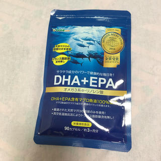DHA＋EPA   サプリメント　3ヶ月分(その他)