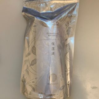 サイシュンカンセイヤクショ(再春館製薬所)の再春館製薬所 ドモホルンリンクル 保湿液(乳液/ミルク)