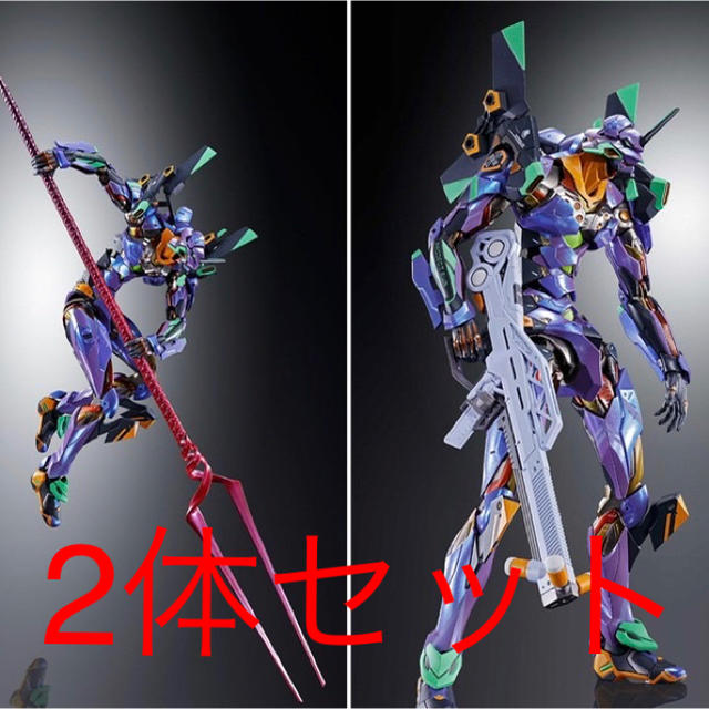 HOT2023】 METAL BUILDエヴァンゲリオン初号機 EVA2020 2号機2020