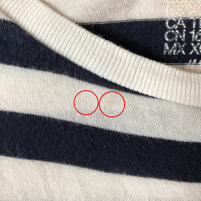 H&M(エイチアンドエム)のH&M ボーダーシャツ　半袖シャツ メンズのトップス(シャツ)の商品写真