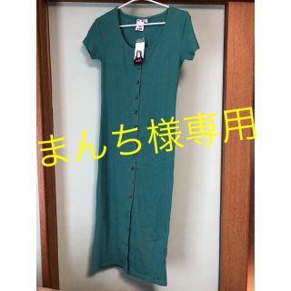 エックスガール(X-girl)のxgirl  airly rib dress(ひざ丈ワンピース)