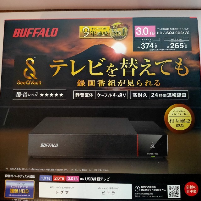 バッファロー 外付けハードディスク 3テラ　 HDV-SQ3.0U3/VC