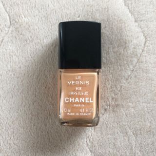 シャネル(CHANEL)のシャネル ヴェルニ 63 ネイルエナメル(マニキュア)