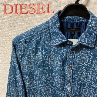 ディーゼル(DIESEL)のDIESEL ペイズリー 総柄 コットンシャツ Sサイズ(シャツ)